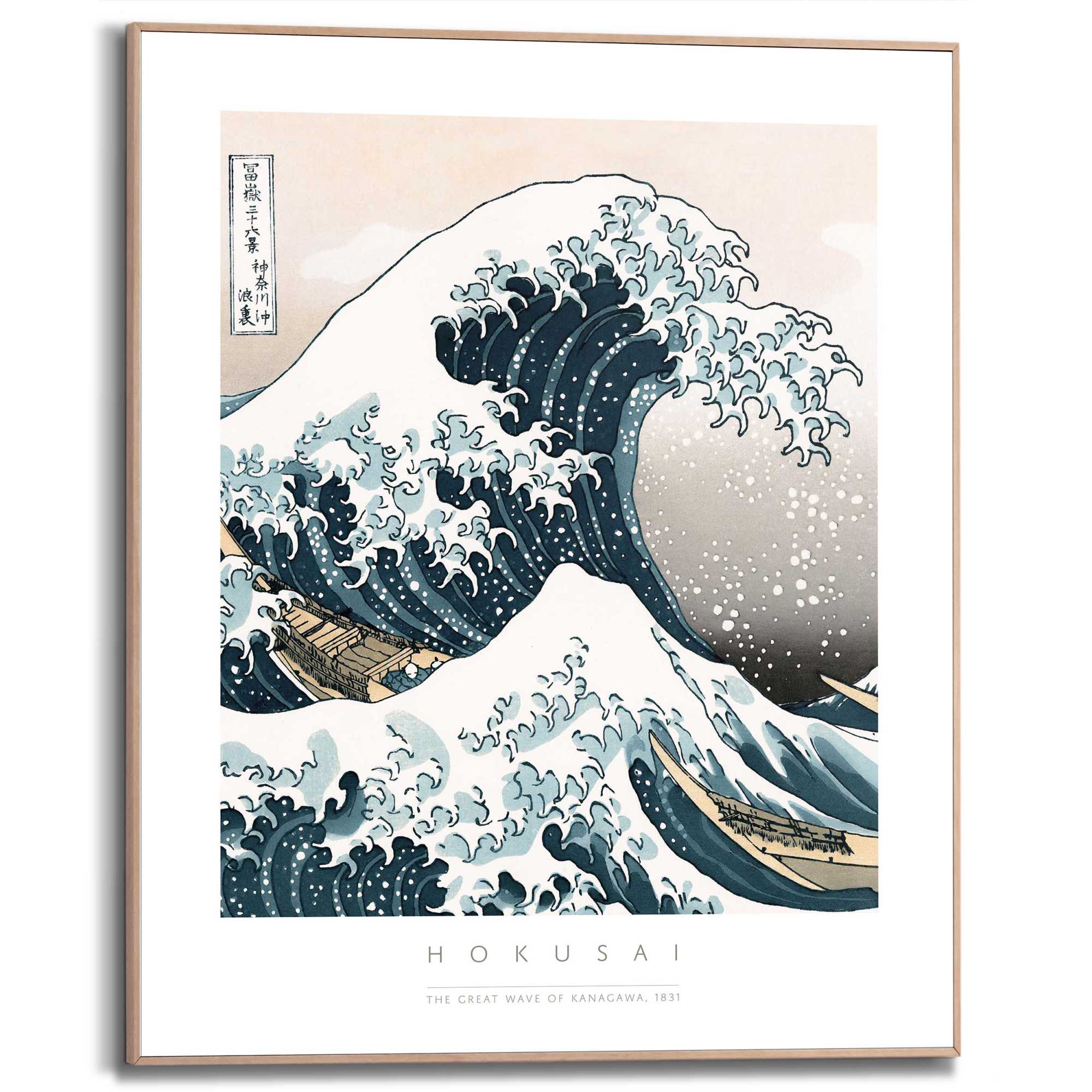 Framed in Wood Hokusai 50x40