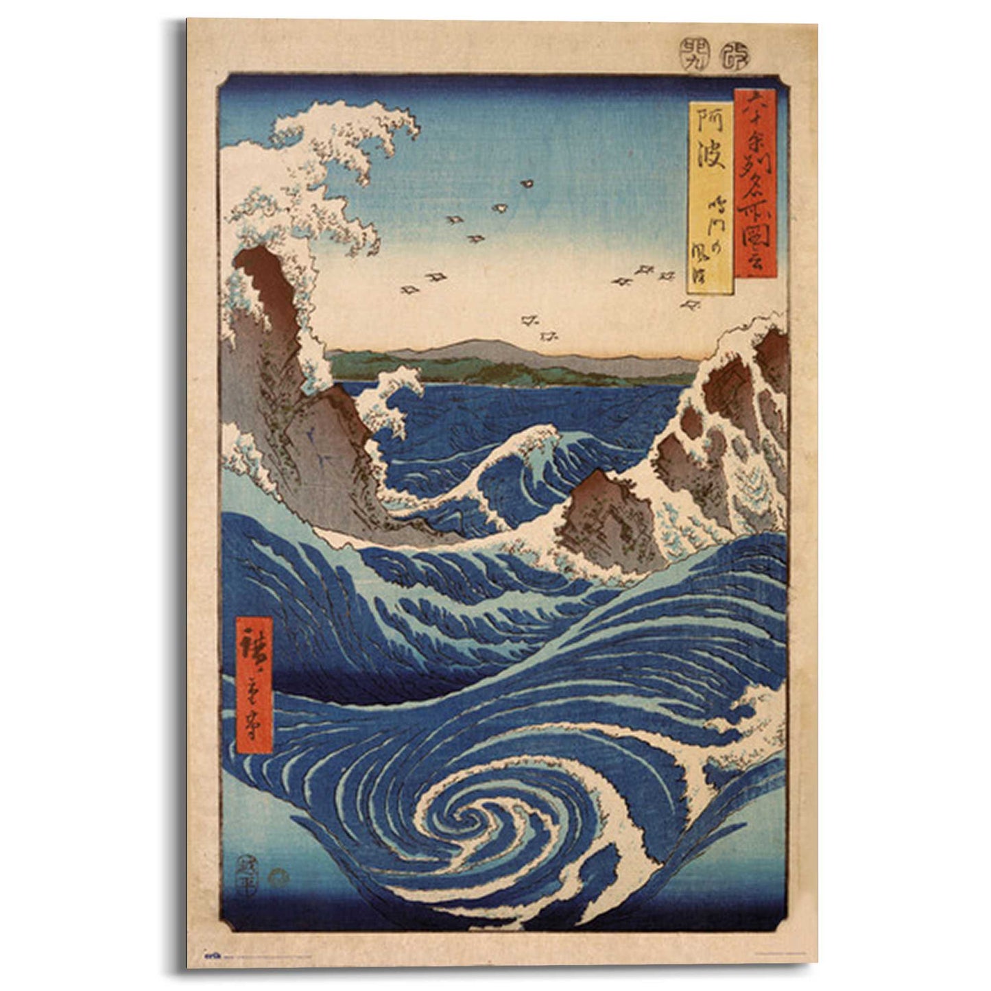 Painting Utagawa Hiroshige - the Naruto whirlpools 90x60