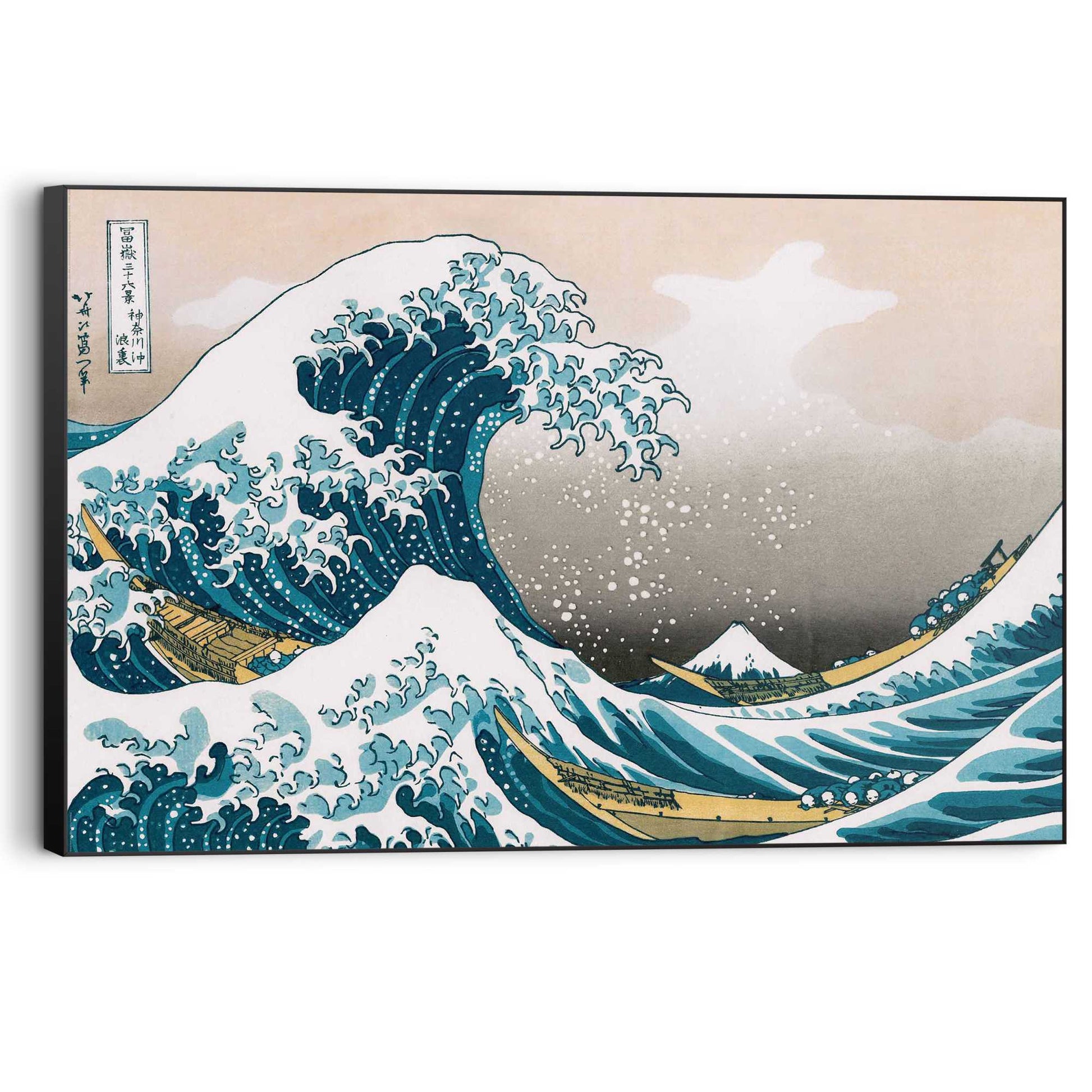 Wall Art Panel Hokusai - the great wave 60x90